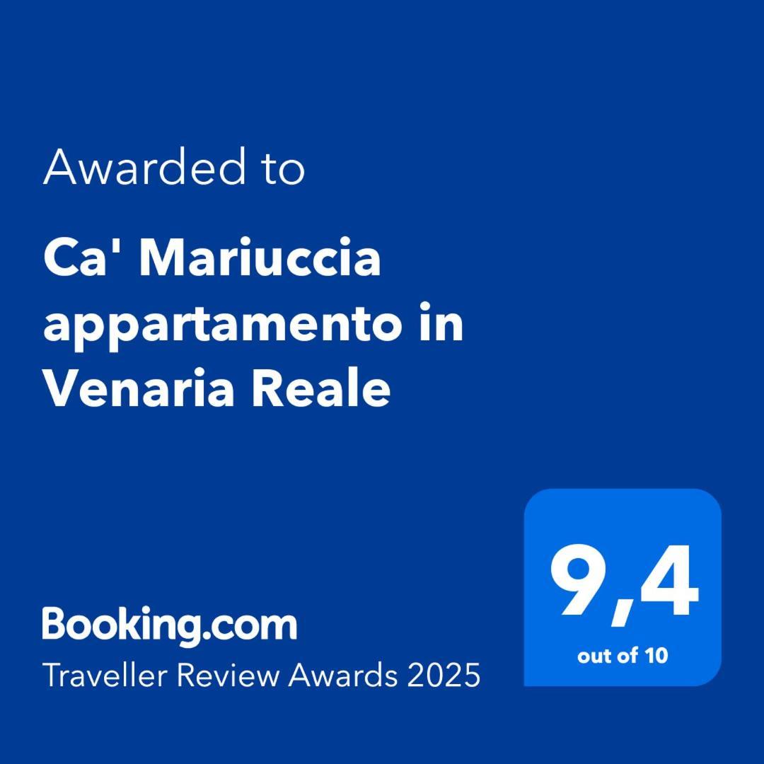 Ca' Mariuccia Appartamento In Венария-Реале Экстерьер фото